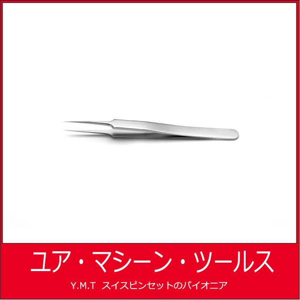 超精密ピンセット　アイデアルテック 5 NC | 