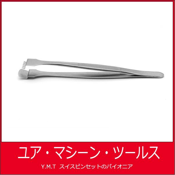 ウエハー用ピンセット　アイデアルテック  5WF【ネコポス OK】 | 