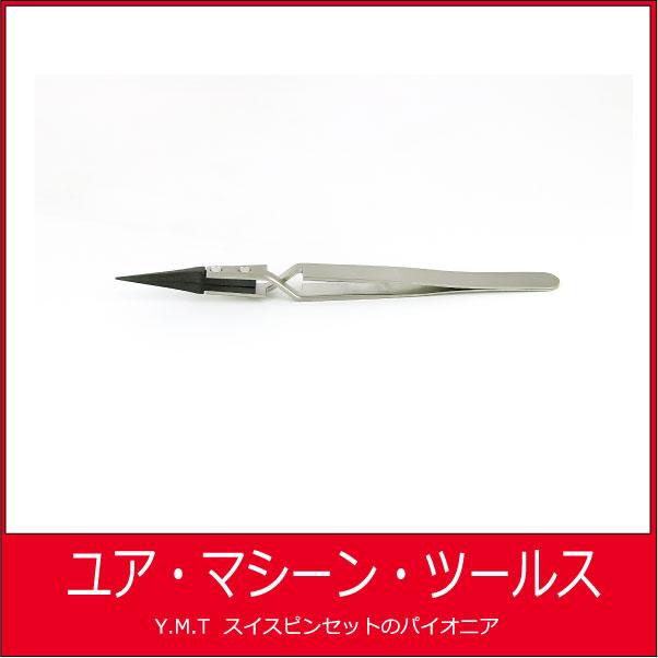 カーボンファイバーピンセット　アイデアルテック 5XCF　（PEEK/CF)【ネコポス OK】 | 
