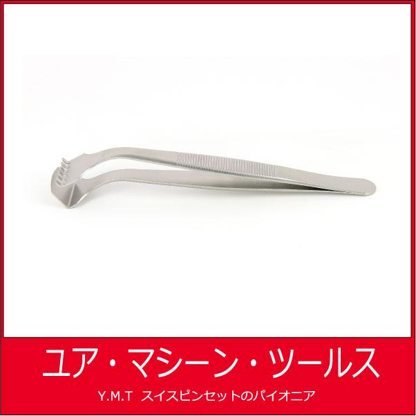 ウエハー用ピンセット　アイデアルテック 600M | 