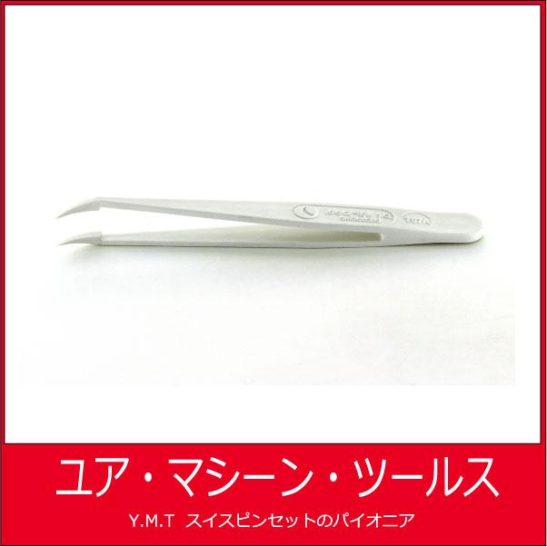 プラスティックピンセット　アイデアルテック 707ABS （アクリル）【ネコポス OK】 | 