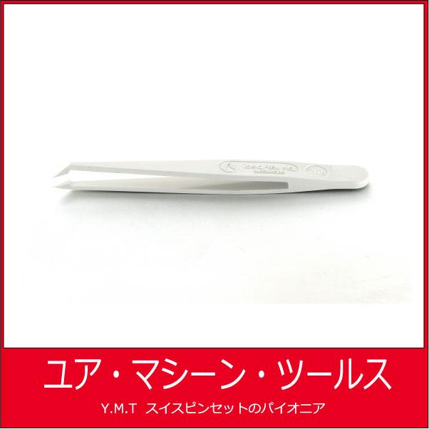 プラスティックピンセット　アイデアルテック 708BS （アクリル）【ネコポス OK】 | 