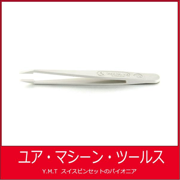 プラスティックピンセット　アイデアルテック 709DG （デルリン）【ネコポス OK】 | 