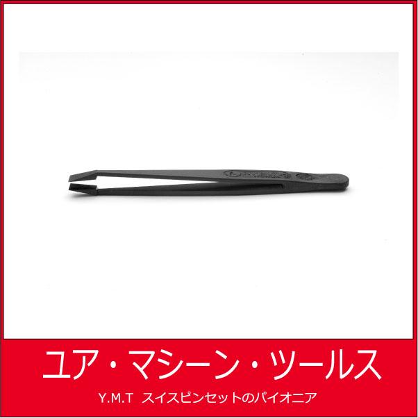 プラスティックピンセット　アイデアルテック 710SV （PVDF)【ネコポス OK】 | 