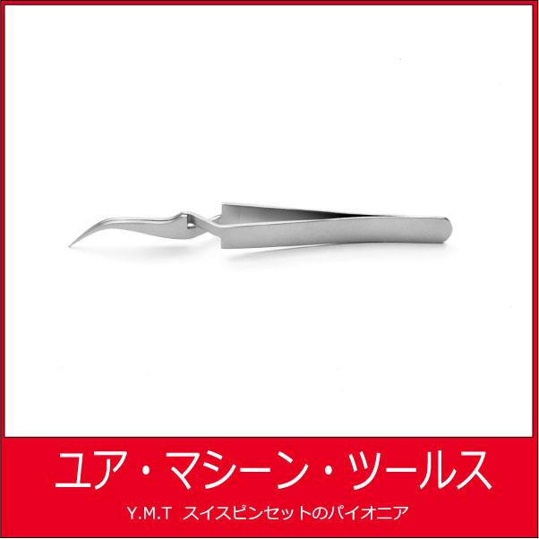 超精密ピンセット　アイデアルテック 7X SA【ネコポス OK】 | 