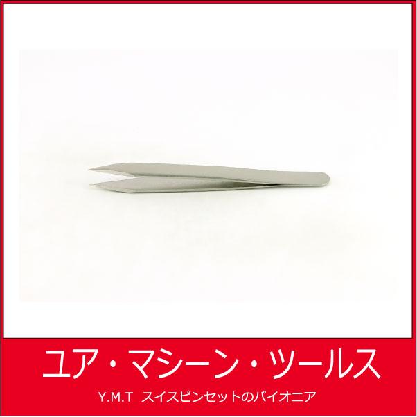 超精密ピンセット　アイデアルテック H SA【ネコポス OK】 | 