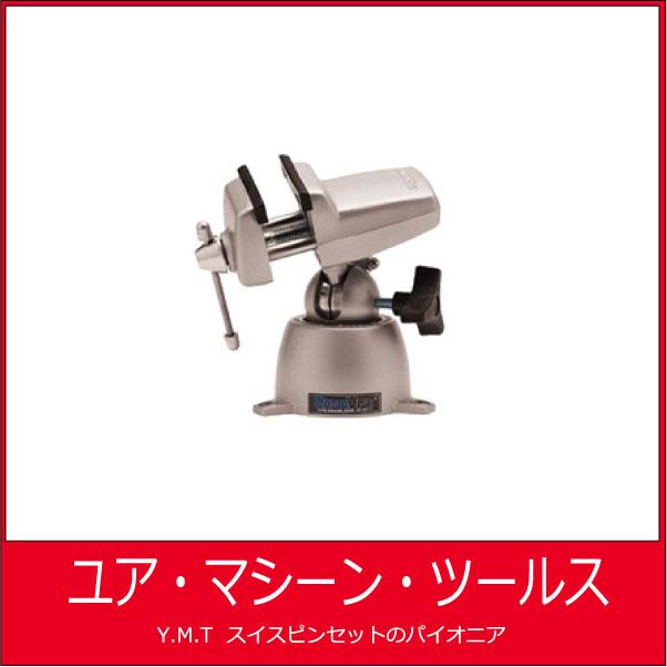 スタンダード パナバイス301 | 