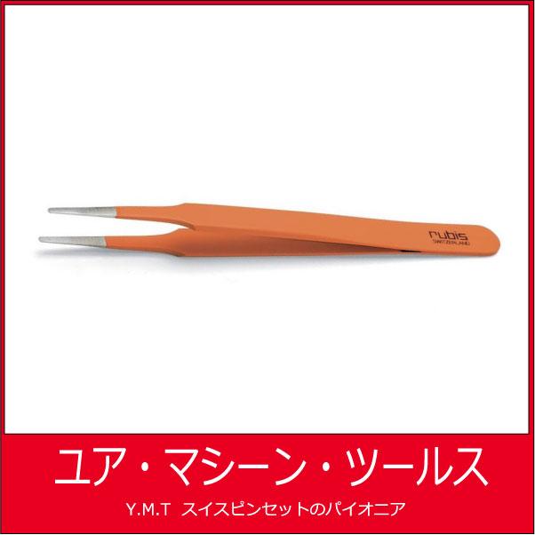 ルビス　汎用ピンセット　RUBIS 2AGRIP | 