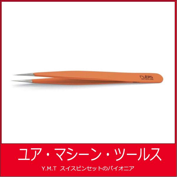 ルビス　汎用ピンセット　RUBIS 3GRIP | 