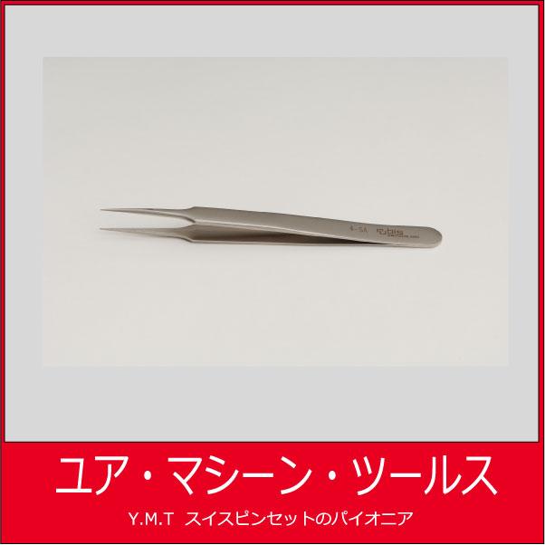 ルビス　超精密ピンセット　RUBIS-4SA【ネコポス OK】 | 