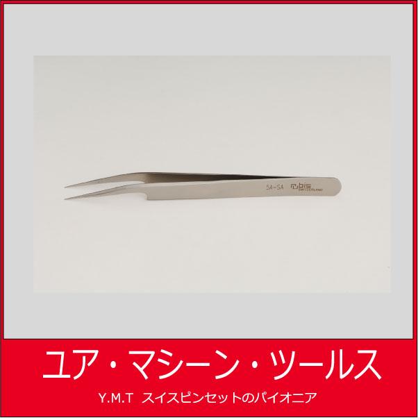 ルビス　超精密ピンセット　RUBIS-5AS【ネコポス OK】 | 