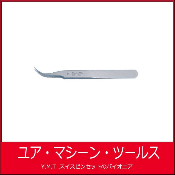ビガー　超精密ピンセット VIGOR 7SA | 