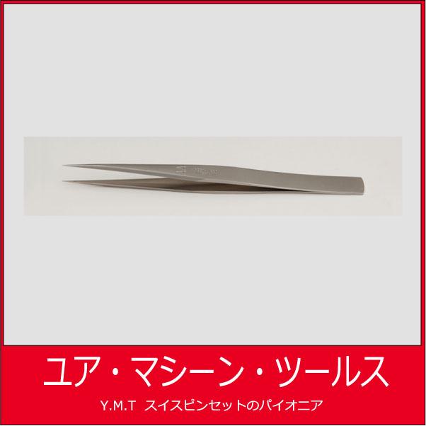 ビガー　超精密ピンセット VIGOR AACA【ネコポス OK】 | 