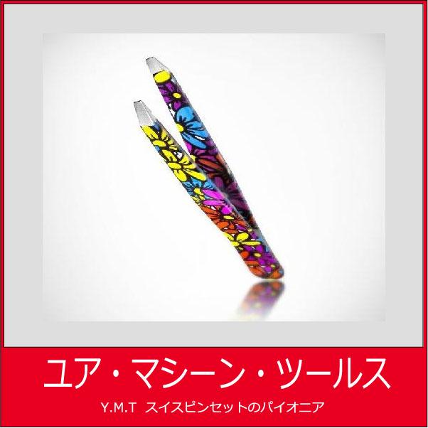WANDY FLOWERS YELLOW & BLUE HAPPY DAISY【メール便のみ送料無料】 | 