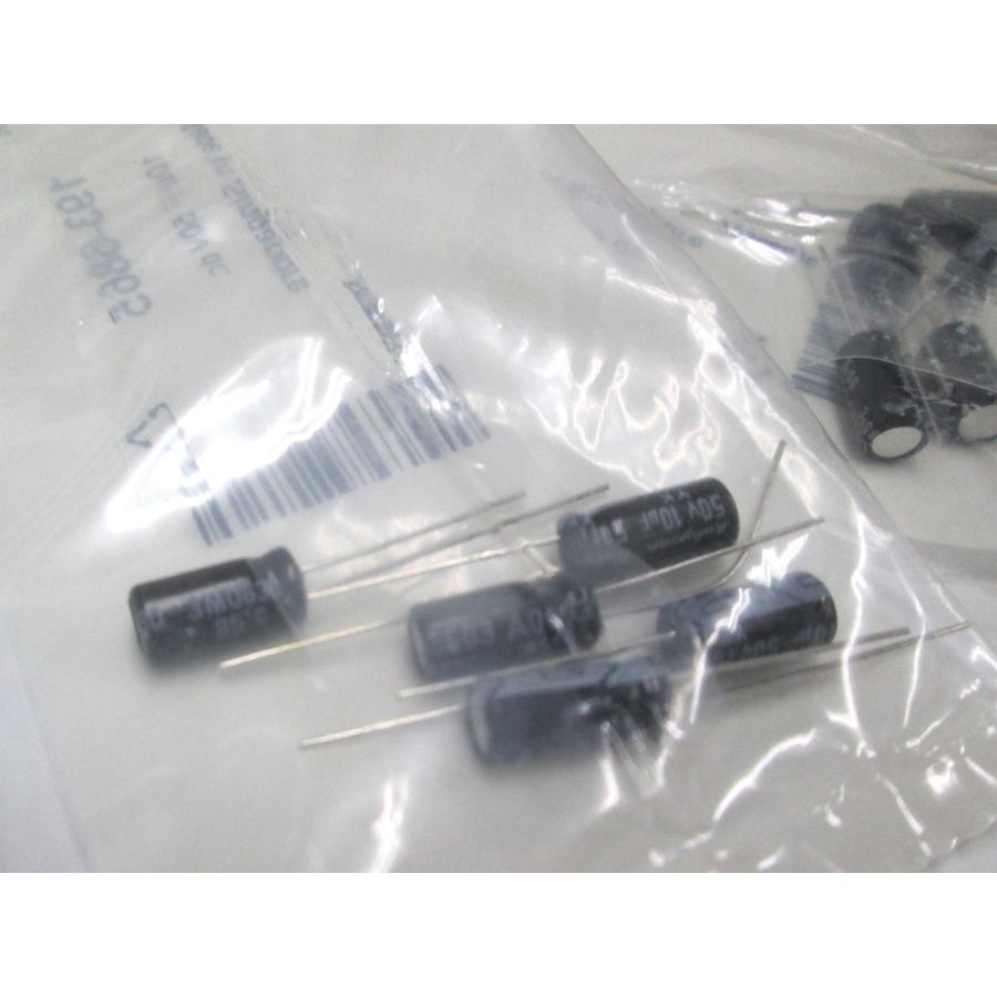 Rubycon　電解コンデンサ 各種【40個セット】　未使用品 |  | 02