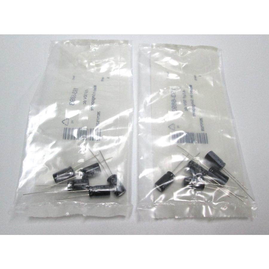 Rubycon　電解コンデンサ 各種【40個セット】　未使用品 |  | 03