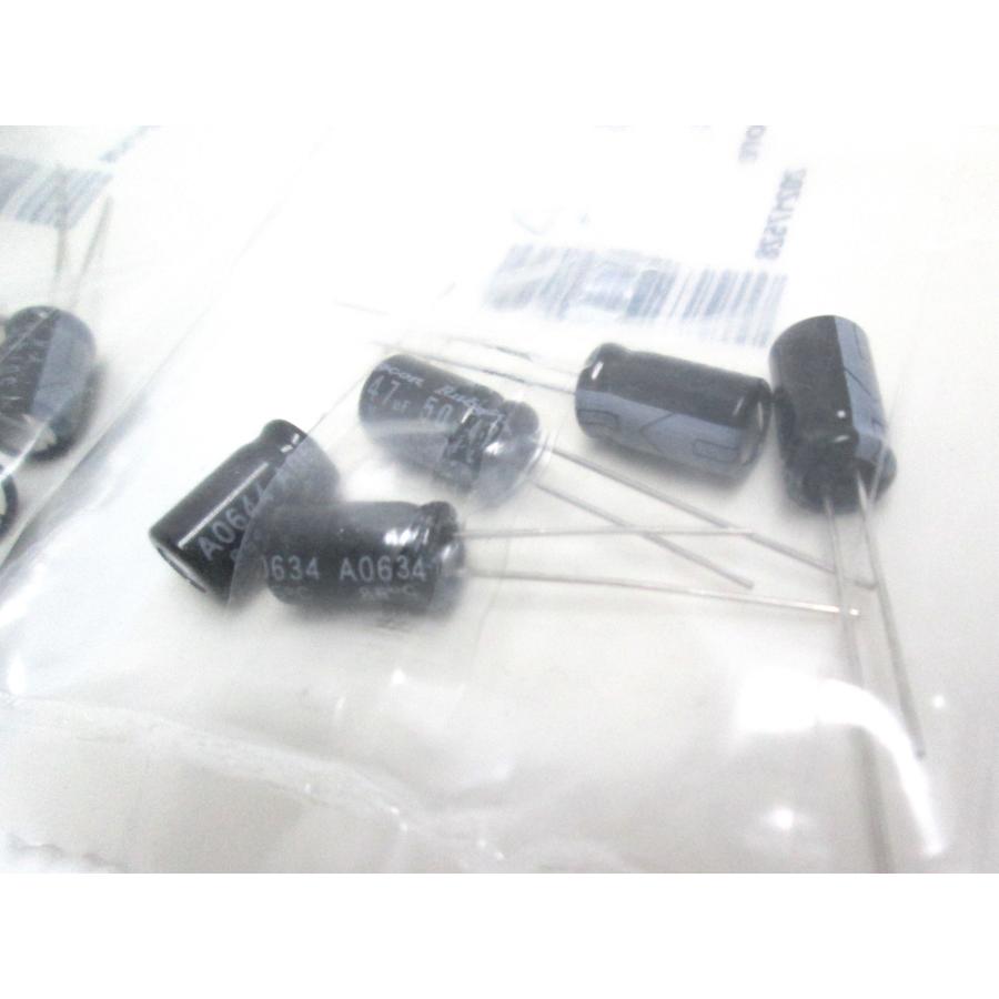 Rubycon　電解コンデンサ 各種【40個セット】　未使用品 |  | 05