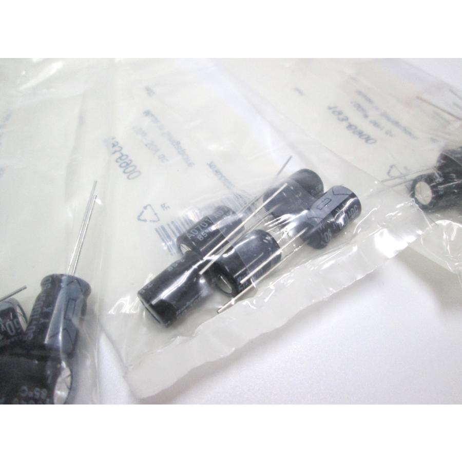 Rubycon　電解コンデンサ 各種【40個セット】　未使用品 |  | 07