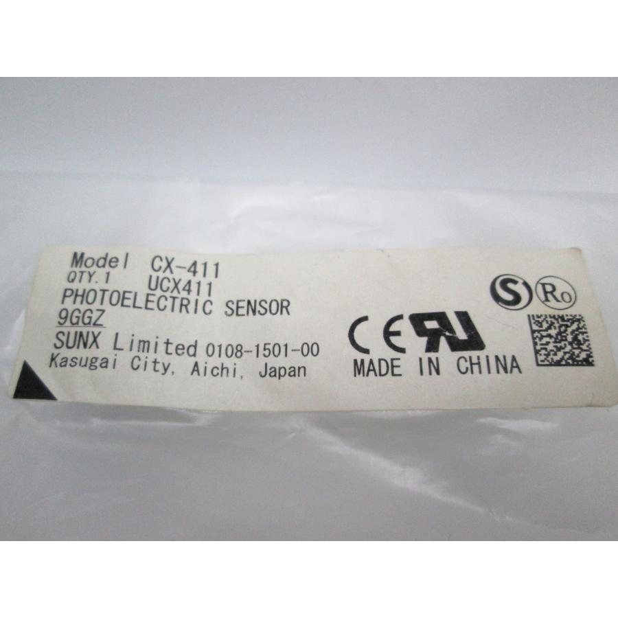 パナソニック　 ビームセンサ アンプ内蔵型 CX-411　未使用品 | Panasonic | 03