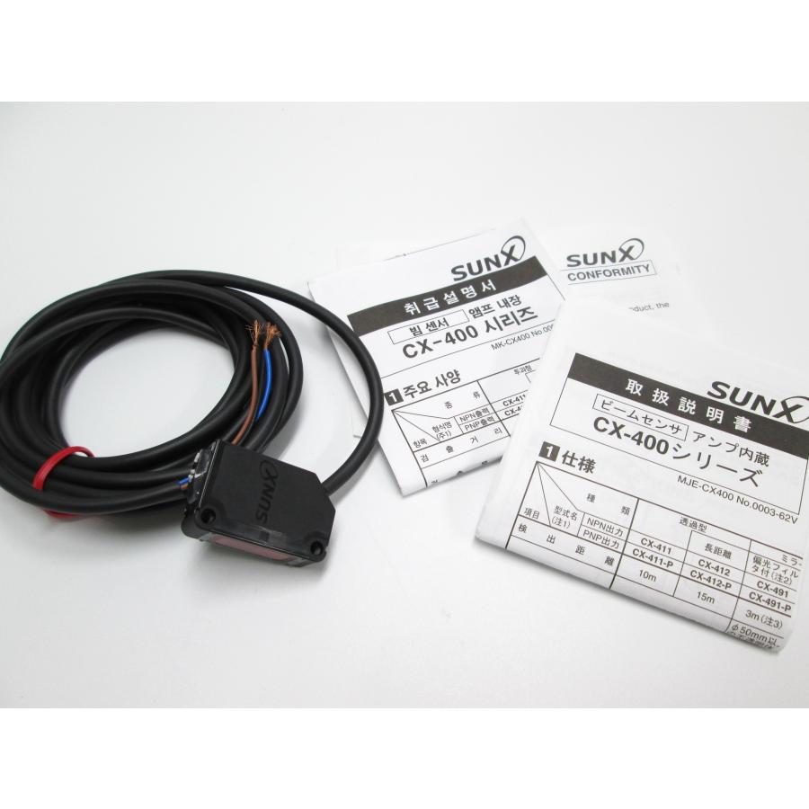 パナソニック　 ビームセンサ アンプ内蔵型 CX-491　未使用品 | Panasonic