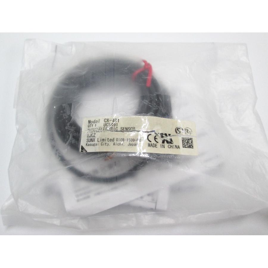 パナソニック　 ビームセンサ アンプ内蔵型 CX-491　未使用品 | Panasonic | 02