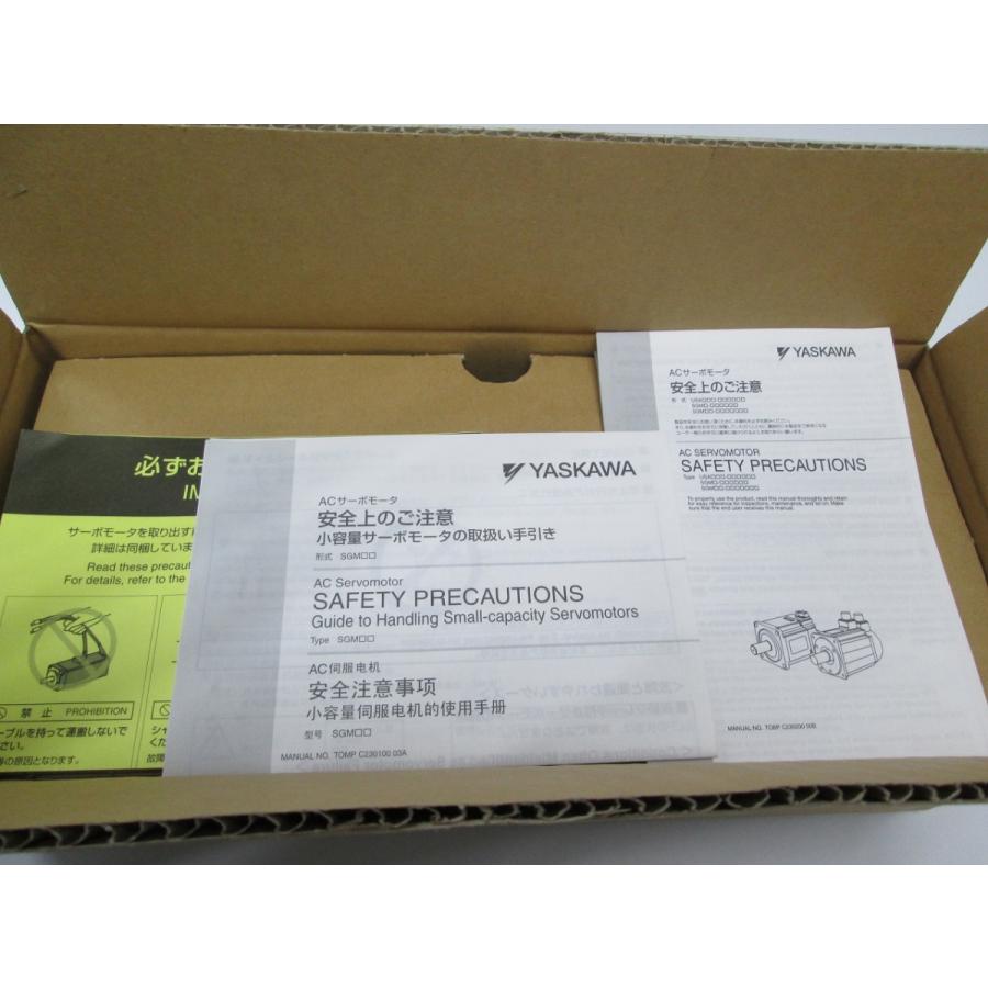 安川電機　ACサーボモーター SGMAV-04ADA6C　未使用品 |  | 02