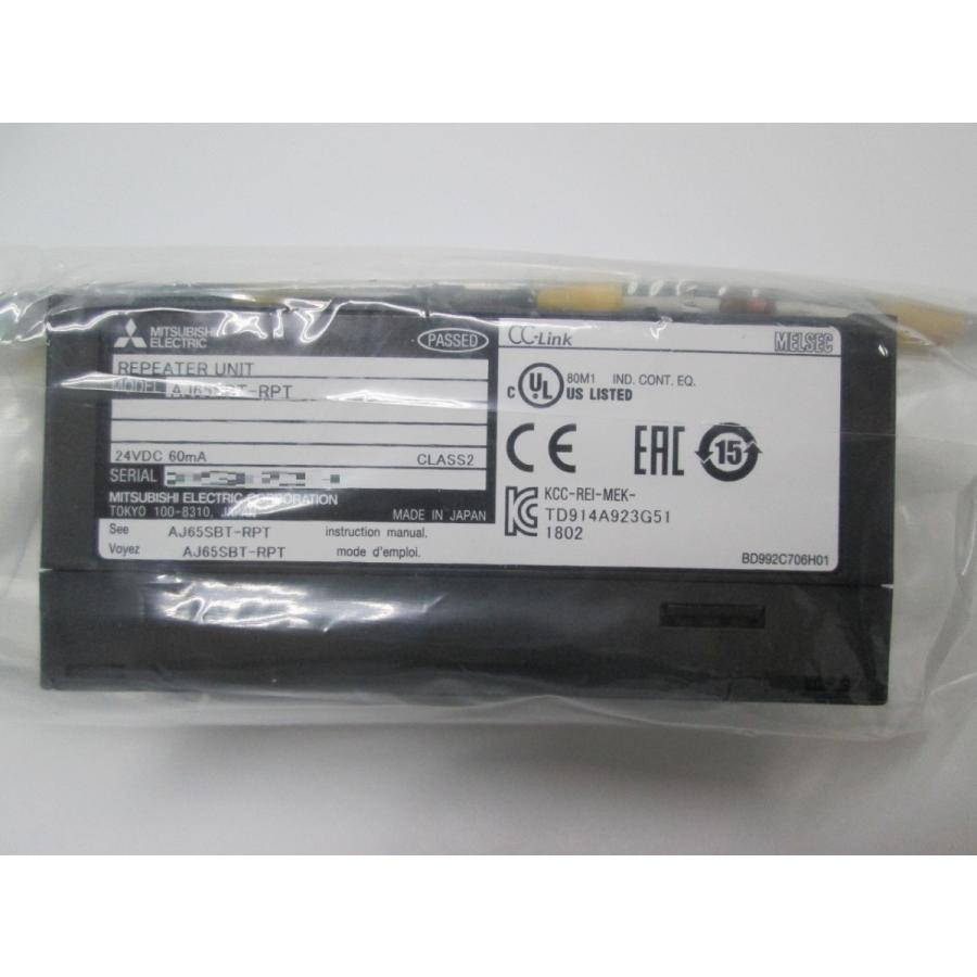 三菱電機　リピーター(T分岐)ユニット AJ65SBT-RPT　未使用品 | 三菱電機 | 02