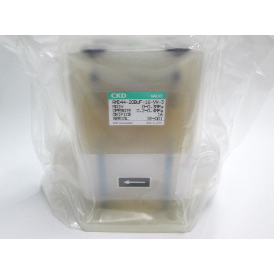 CKD　エアオペレイトバルブ AMD44-20BUF-16-YX-3　未開封未使用品 | CKD（DIY、工具）
