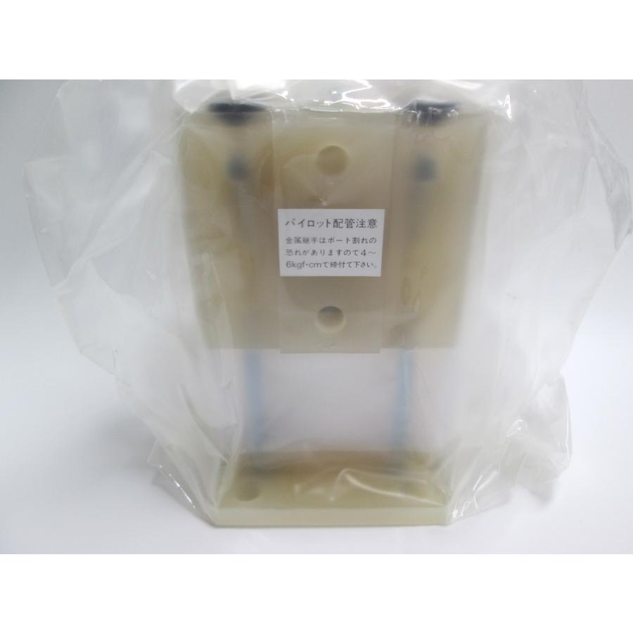 CKD　エアオペレイトバルブ AMD45-20BUF-16-YX-3　未開封未使用品 | CKD（DIY、工具） | 01