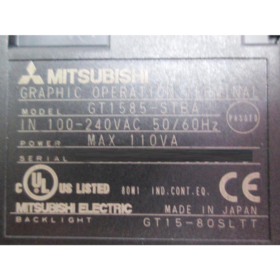 三菱電機　グラフィックオペレーションターミナル GT1585-STBA | 三菱電機 | 02
