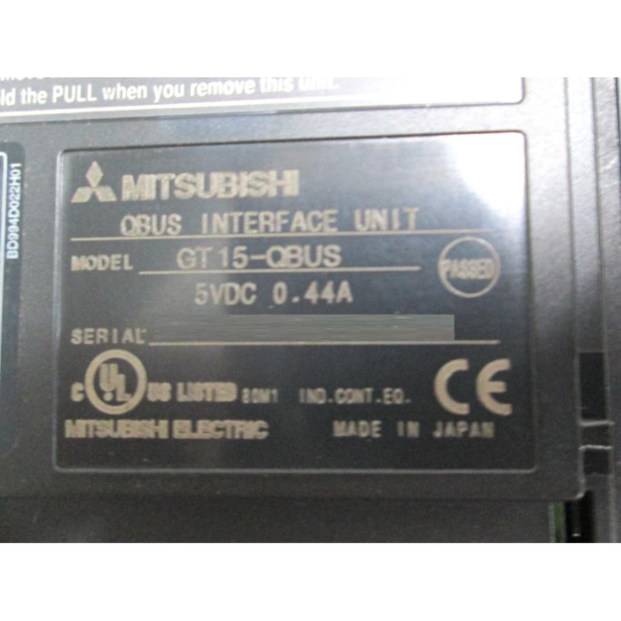 三菱電機　グラフィックオペレーションターミナル GT1585-STBA | 三菱電機 | 03