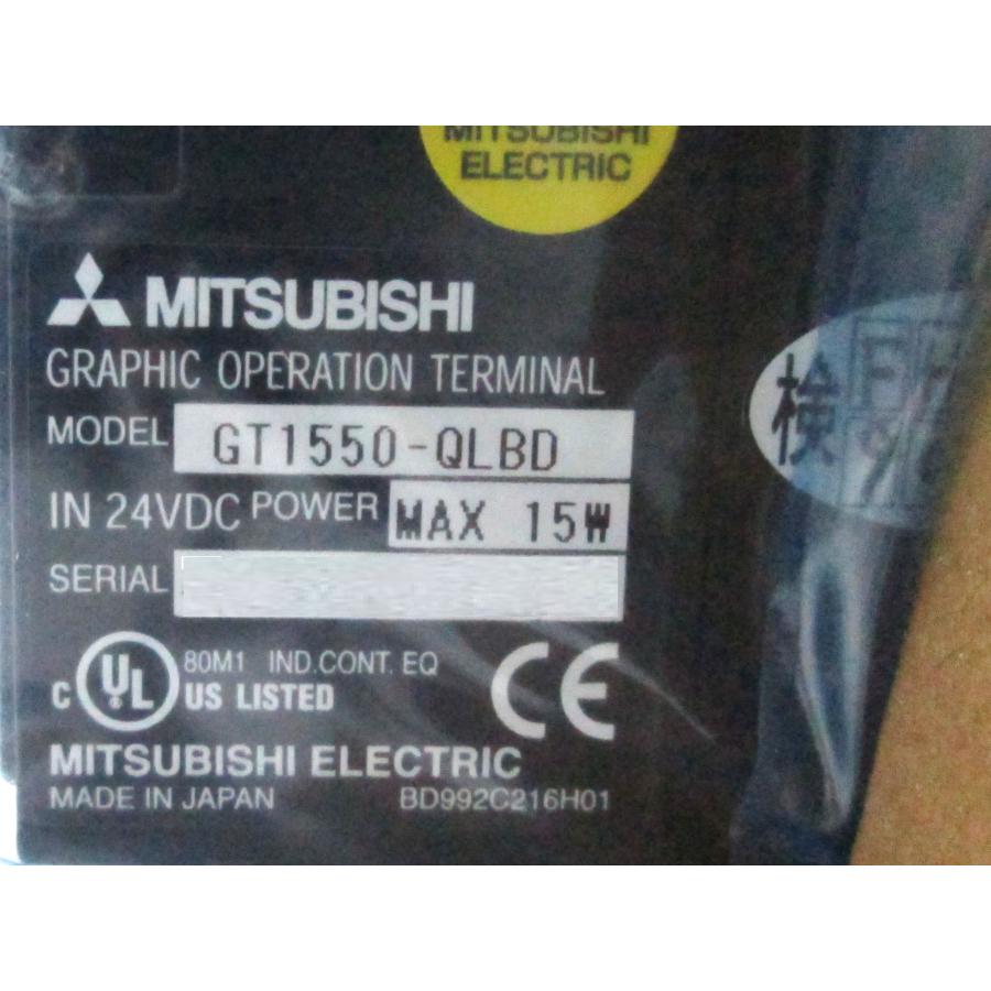 三菱電機　グラフィックオペレーションターミナル GT1550-QLBD（カバー無） | 三菱電機 | 02