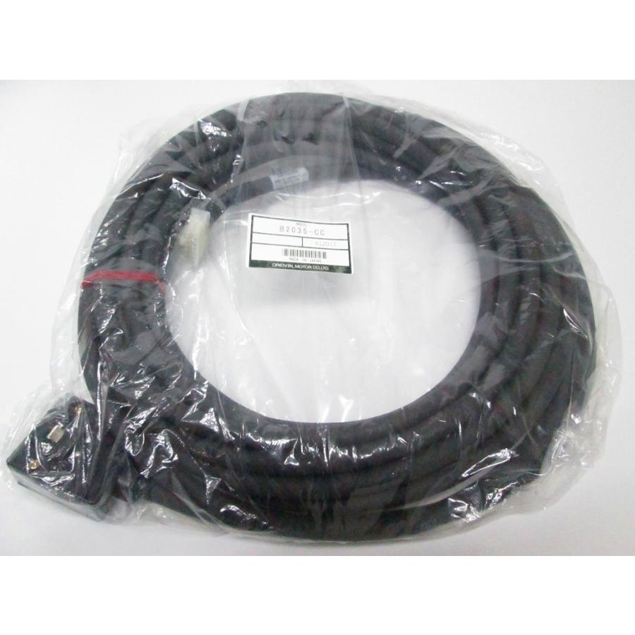 オリエンタルモーター　接続ケーブル B2035-CC　未使用品 | 
