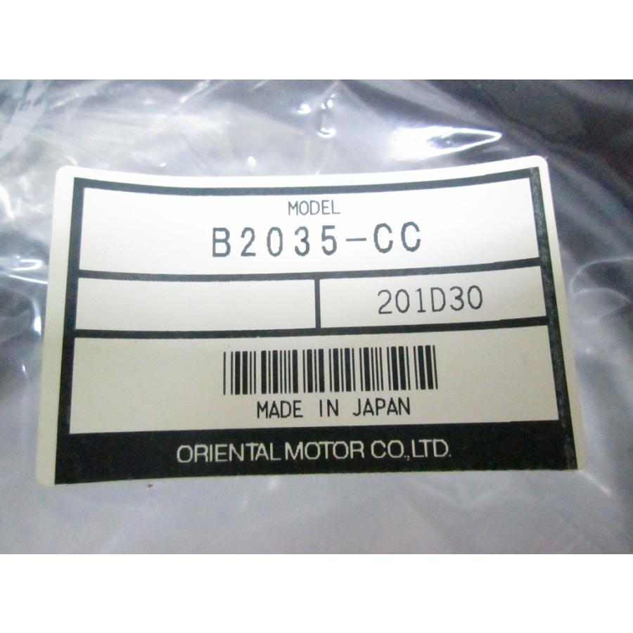 オリエンタルモーター　接続ケーブル B2035-CC　未使用品 |  | 01
