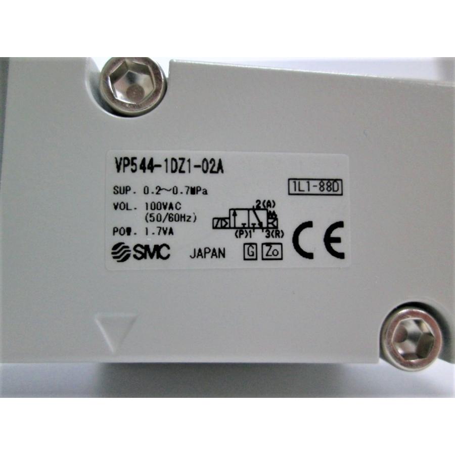 SMC パイロット式3ポート電磁弁 ポペットタイプ VP544-1DZ1-02A