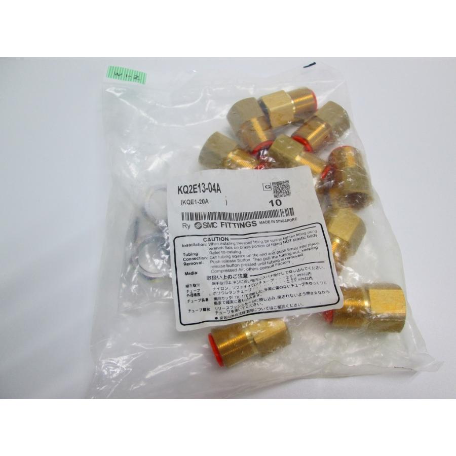 SMC　ワンタッチ管継手 隔壁用メスユニオン【10個】　KQ2E13-04A　未開封 | 