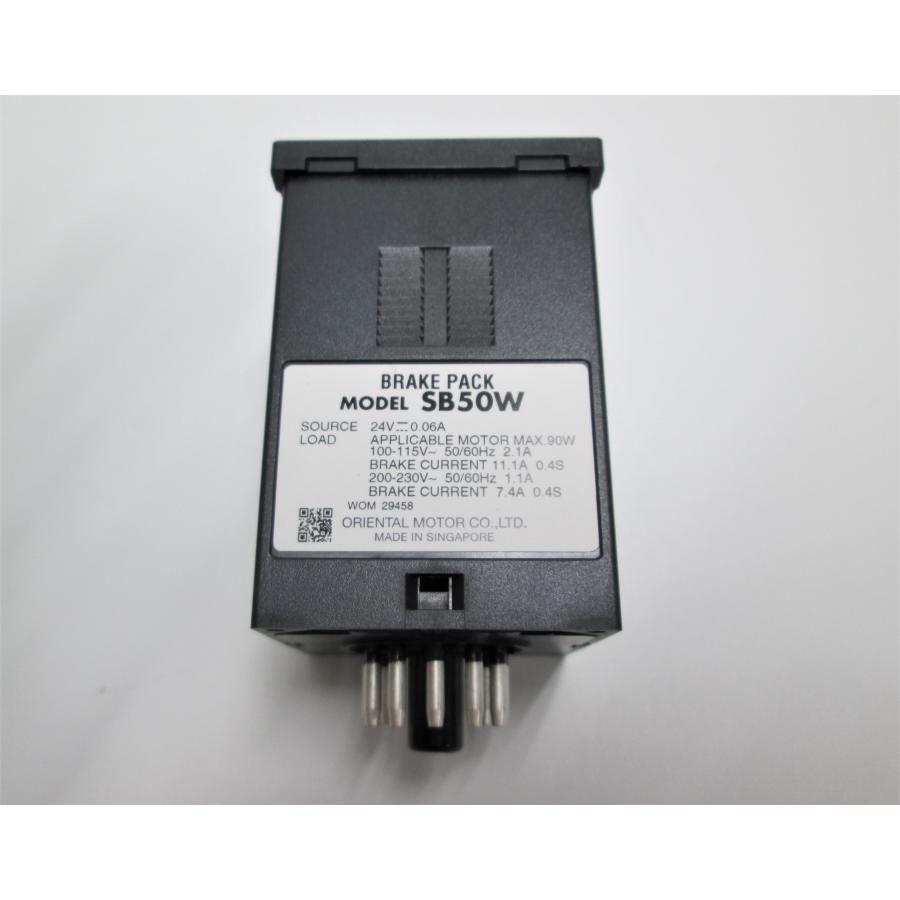 オリエンタルモーター　ブレーキパック SB50W　新品未使用品 |  | 01