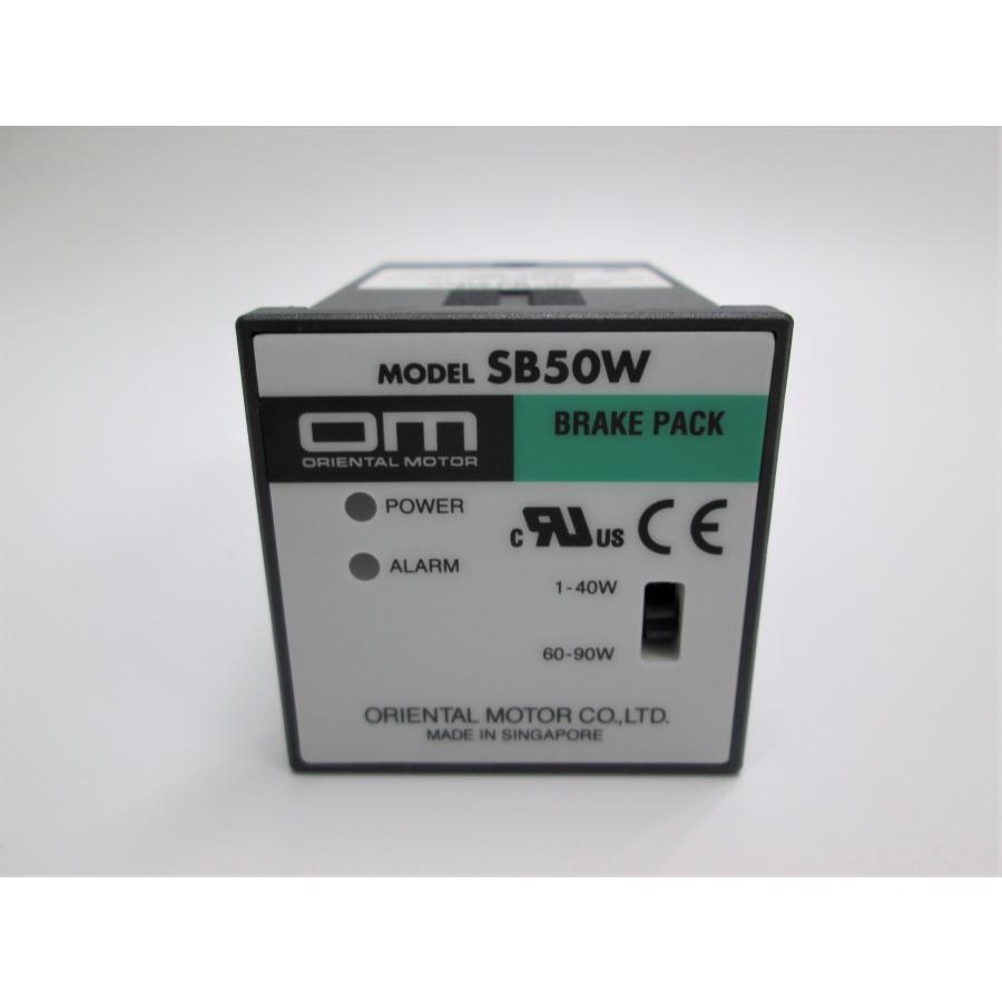 オリエンタルモーター　ブレーキパック SB50W　新品未使用品 |  | 02