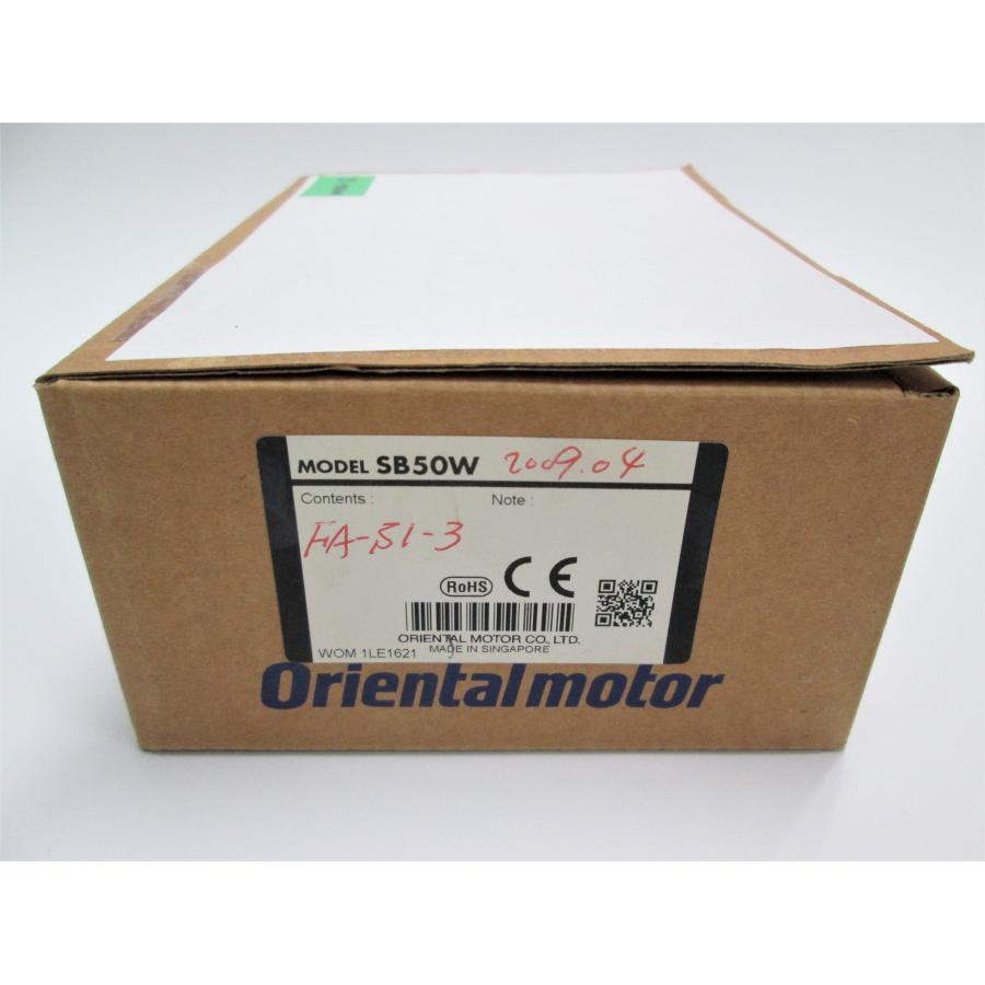 オリエンタルモーター　ブレーキパック SB50W　新品未使用品 |  | 07