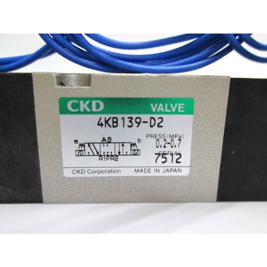 CKD　電磁弁 4KB139-D2/AC-100　未使用品 | CKD（DIY、工具） | 05