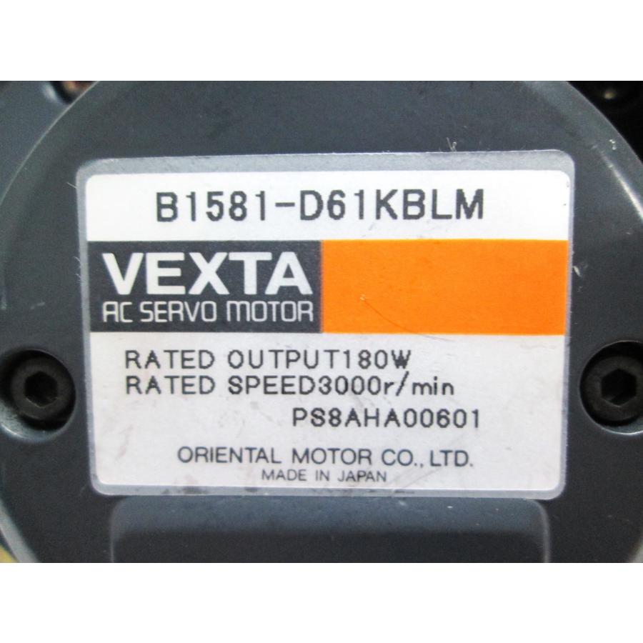 オリエンタルモーター　 ACサーボモーター B1581-D61KBLM |  | 02