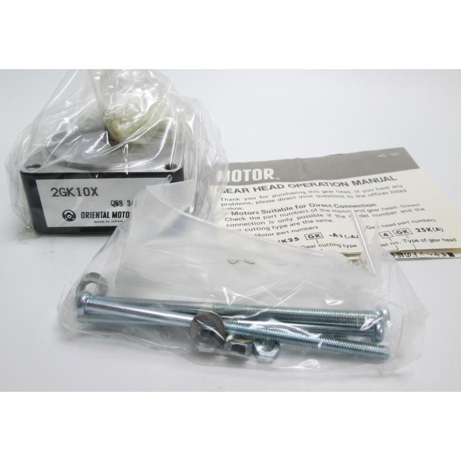 オリエンタルモーター　ギヤヘッド 2GK10X　未使用品 | 