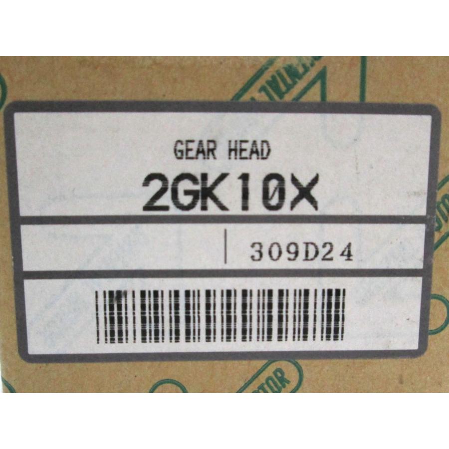 オリエンタルモーター　ギヤヘッド 2GK10X　未使用品 |  | 03