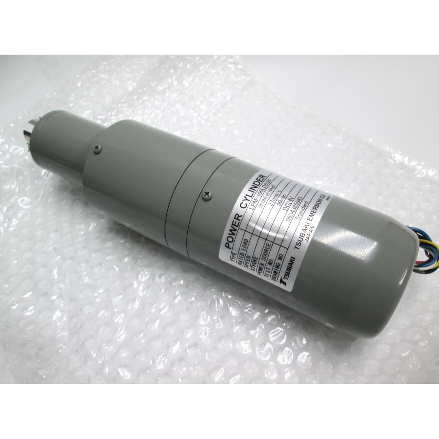 TSUBAKI　パワーシリンダー LPM-100LD0.5V　未使用品 | 椿本チエイン