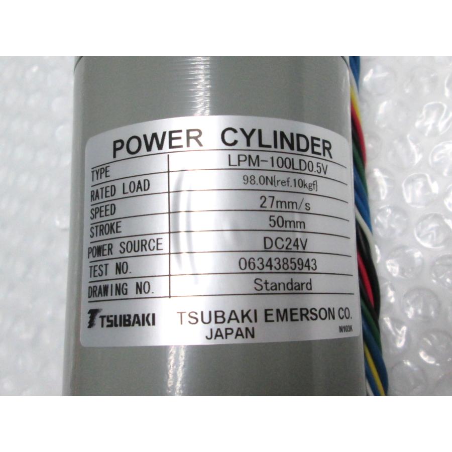 TSUBAKI　パワーシリンダー LPM-100LD0.5V　未使用品 | 椿本チエイン | 02