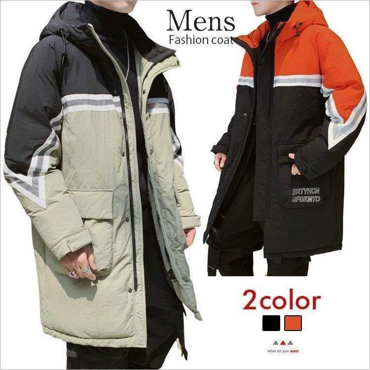 最終値下げ 中綿コート 中綿ジャケット ジャケット 冬 防風 防寒 保温 厚手 カジュアル メンズ コート フード付き 防寒アウター メンズ 中綿ジャケット 中綿コート コ フード付き 防寒アウター メンズ コート アウター