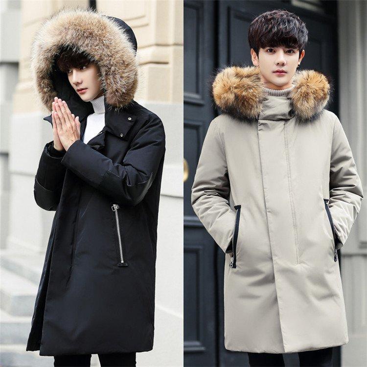 玄関先迄納品 防寒 防風 ビジネス 無地 秋冬 ロング ダウンコート メンズ メンズ 大きいサイズあり 防寒 防風 ビジネス 無地 秋冬 ダウンジャケット コート ロング ダウンコート コート アウター Www Ariu Org