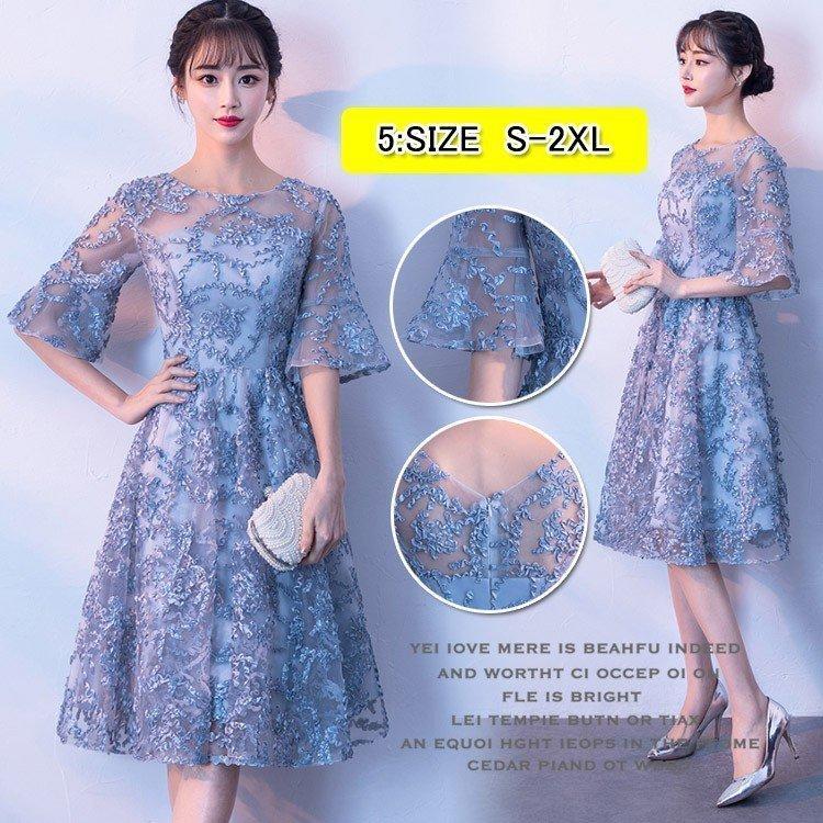 買い限定 パーティードレス 結婚式 ドレス 袖あり 卒業式 大人 ドレス ミディアム丈 ウェディング パーティー 二次会 ドレス 同窓会 食事会 お呼ばれドレス 激安人気商品 Superavila Com