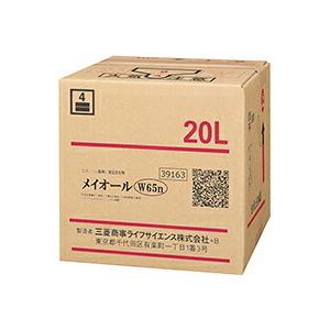 【楽ギフ_包装】 供え エタノール製剤 メイオールW65n 20L コック付き アルコール消毒 除菌 食品添加物 調理器具 手指 スプレー 業務用 詰め替え用 italytravelpapers.com italytravelpapers.com