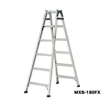 はしご兼用脚立 [MXB-120FX]